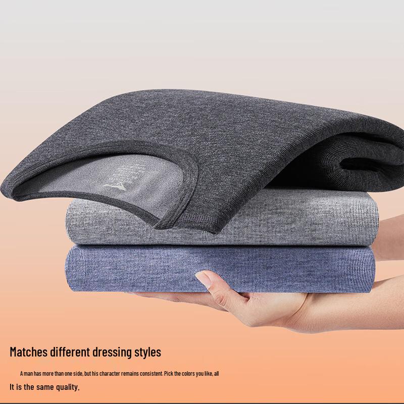 SEPTWOLVES Men's Aerogel Heating Thermal Base Layer Top