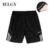 IELGY Men's Casual Pants Sweatpants Thin Section Loose Pants