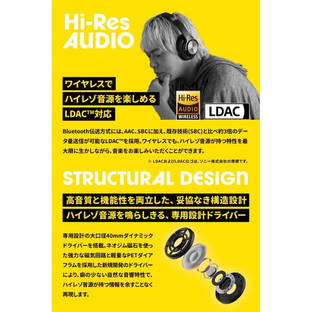 AVIOT WA-V1-PNK Pidphone 3 Adaptive Hybrid Noise Canceling Headphones Wireless Up to 130 hours playback Compatible with LDACHigh Resolution Adopts hig