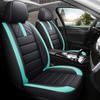 All-Season Universal Leather Car Seat Cushions - Full Coverage for Five-Seater
