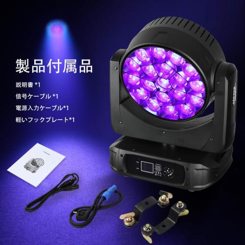 BETOPPER 19x40W RGBW Moving Head Light with Wash/Zoom Lens and Bee Eyes, LED Stage Light, Spotlight, Dimmable Disco Light, Rotating Beacon, DJ Light,
