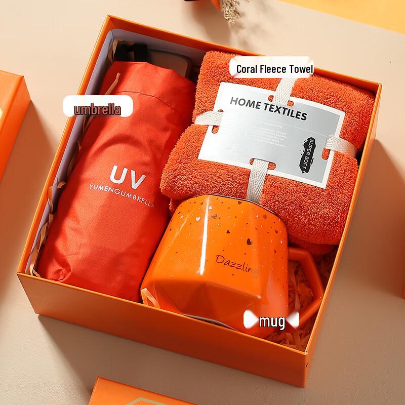 Festive Ceramic Mug Gift Set with Umbrella & Towel Package Seven