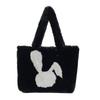 Casual Faux Fur Shoulder Bag Soft Large Capacity Shopper Handbag Rabbit Print Furry Fluffy Fluffy Handbag Women Use