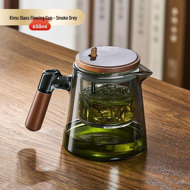 Ti Luona Tea Infuser Pot