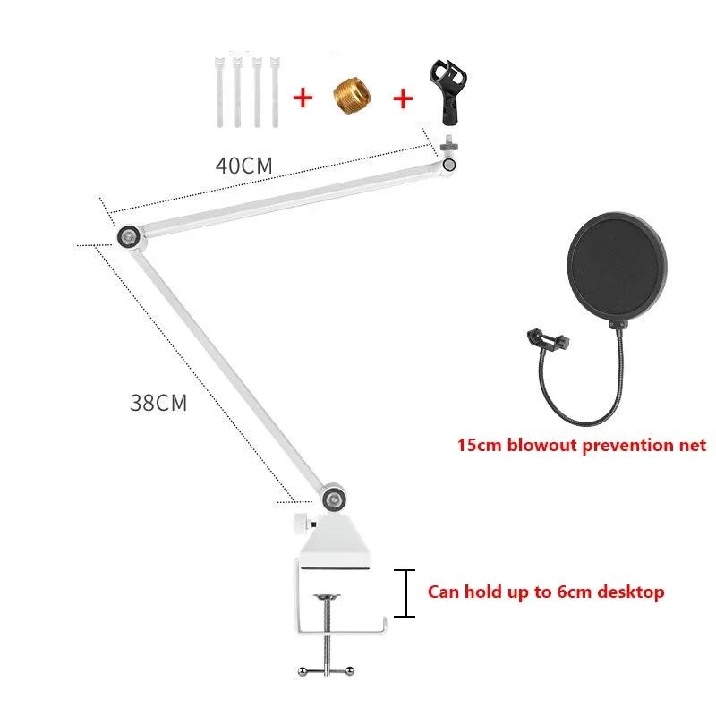 Statie Microfon Ajustabila Brat Foarfeca Suspensie Stativ pentru Microfon cu Fir/Wireless Microfon Condensator USB Inregistrare Radio
