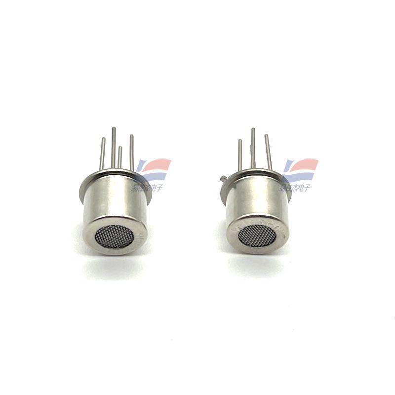 MP-4 MPn-4C Combustible Gas Sensor: Ideal for fixed gas alarm systems.