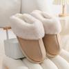 Unisex Suede Cotton Slippers: Warm Furry Indoor Footwear for Autumn & Winter