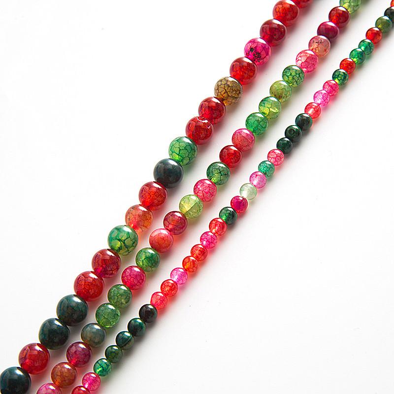 Natural Tourmaline Agate Round Beads Jewelry Accessories - Seven-Color Semi-finished DIY Products