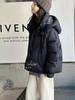 2025 Girls' Winter Fashion Padded Cotton Jacket - Thickened, Stylish Coat for Big Kids