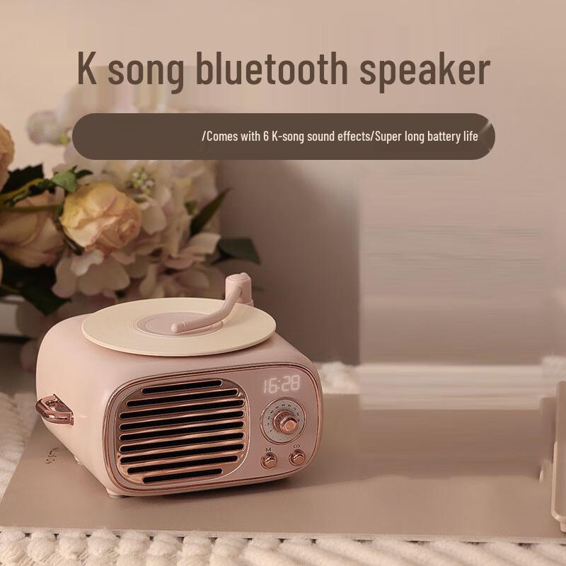

Vintage Turntable Style Bluetooth Speaker with Dual Microphones