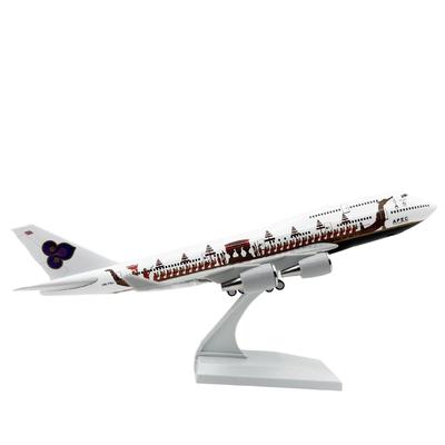 1/250 Airplane Models Toy Planes Resin Scale Plane 30CM B747 Thai Dragon Boat Airways B747 Aircraft Model Plane with Wheels