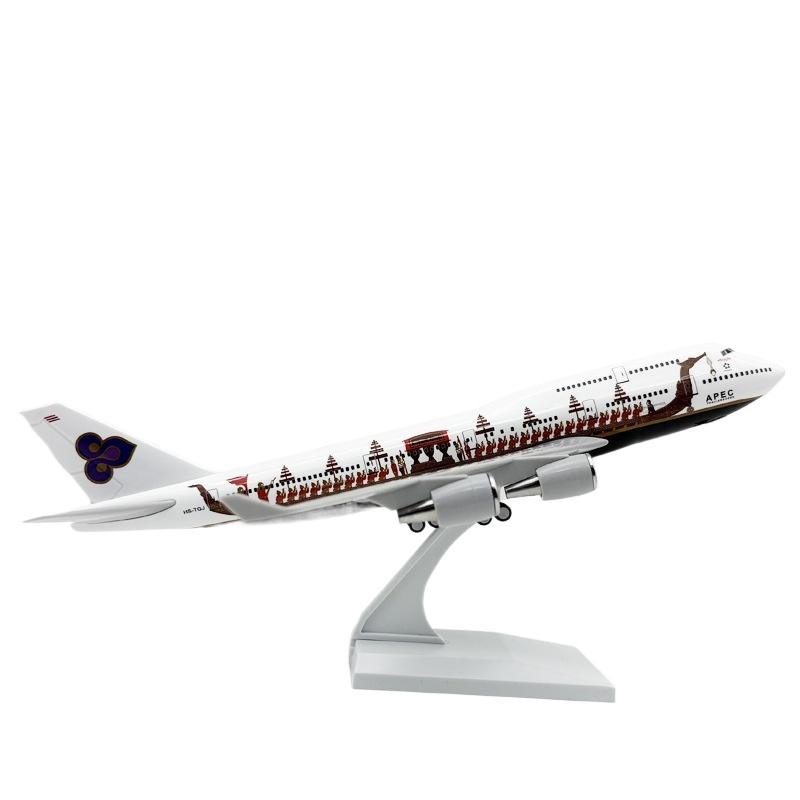 

1/250 Airplane Models Toy Planes Resin Scale Plane 30CM B747 Thai Dragon Boat Airways B747 Aircraft Model Plane with Wheels білий/червоний