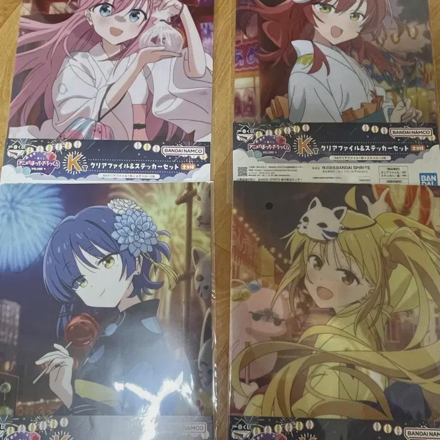 

Боч Замок Чейл Лотерея Том 4 K Приз Прозрачный файл Фестивальное издание Продажа