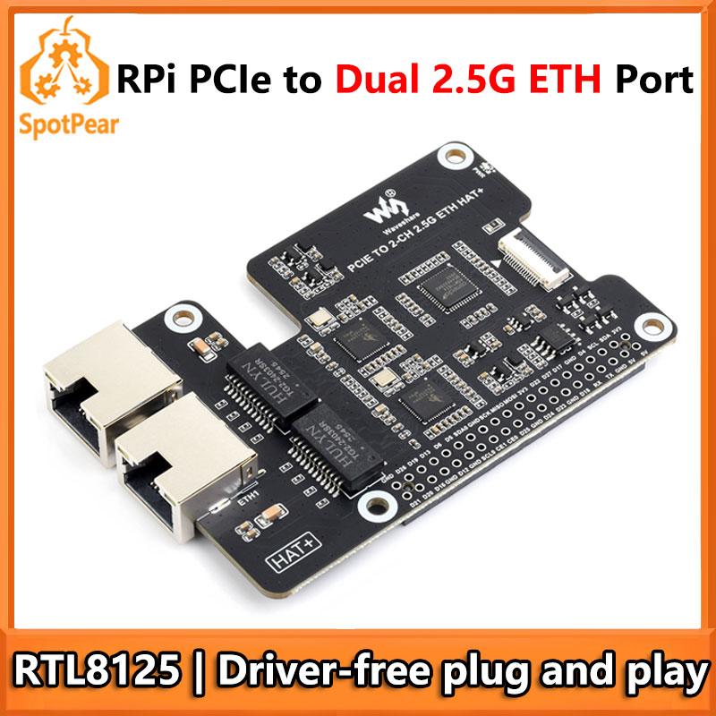 Raspberry Pi 5 PCIe To Dual 2.5G Ethernet Adapter Board - Driver-Free