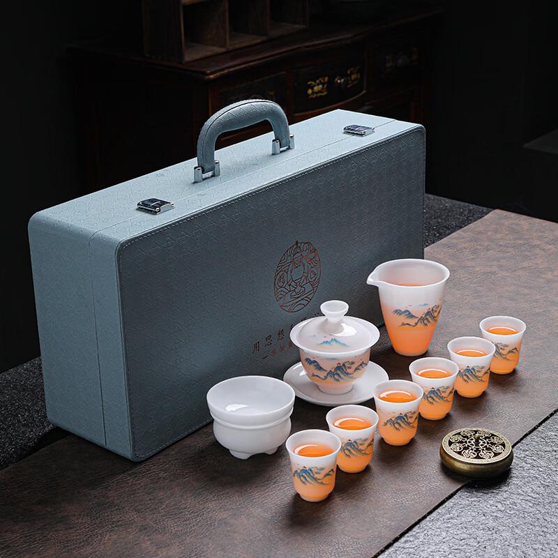DARUNYAO Luxury Ice Jade Ceramic Tea Set