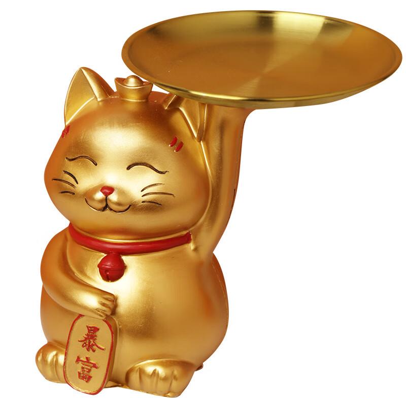 JINGRUIXIANG Lucky Cat Key Holder Ornament