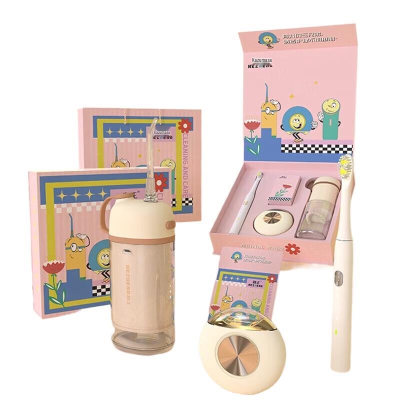 

Hezheng Personal Care Gift Set