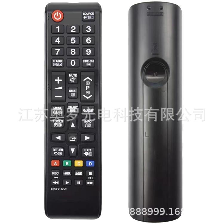 BN59-01175N for Samsung