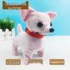 Interactive Walking Barking Plush Puppy Toy for Early Education