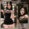 Sexy Lingerie, Sexy Pure And Innocent Style, Cute Cat Pencil Skirt, Pajamas Uniform, Temptation, Role-Playing 6455