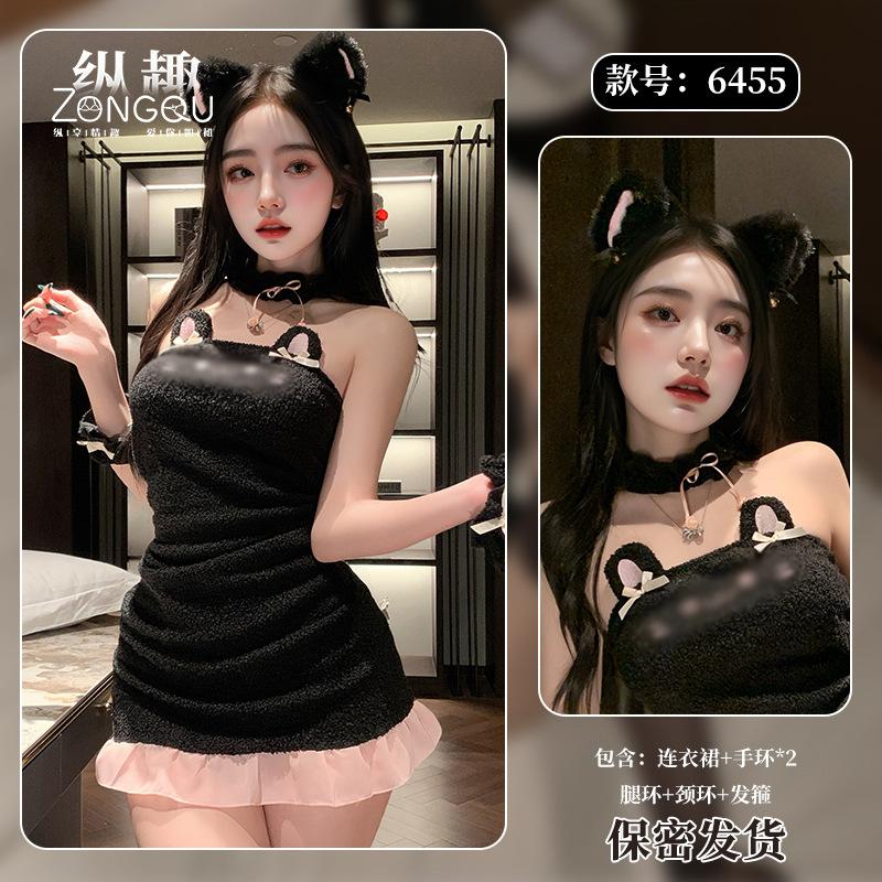 Sexy Lingerie, Sexy Pure And Innocent Style, Cute Cat Pencil Skirt, Pajamas Uniform, Temptation, Role-Playing 6455