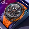GELATU 6007 Skeleton Automatic Watches for Men Fashion Silicone Strap Hollow Waterproof Luminous Men's Mechanical Wristwatches