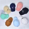 Style Summer Korean Baseball Cap Monogram Embroidery Outdoor Sports Duckbill Cap