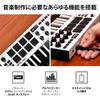 Akai Pro 25-Key MIDI Keyboard White MPK Mini Mk3