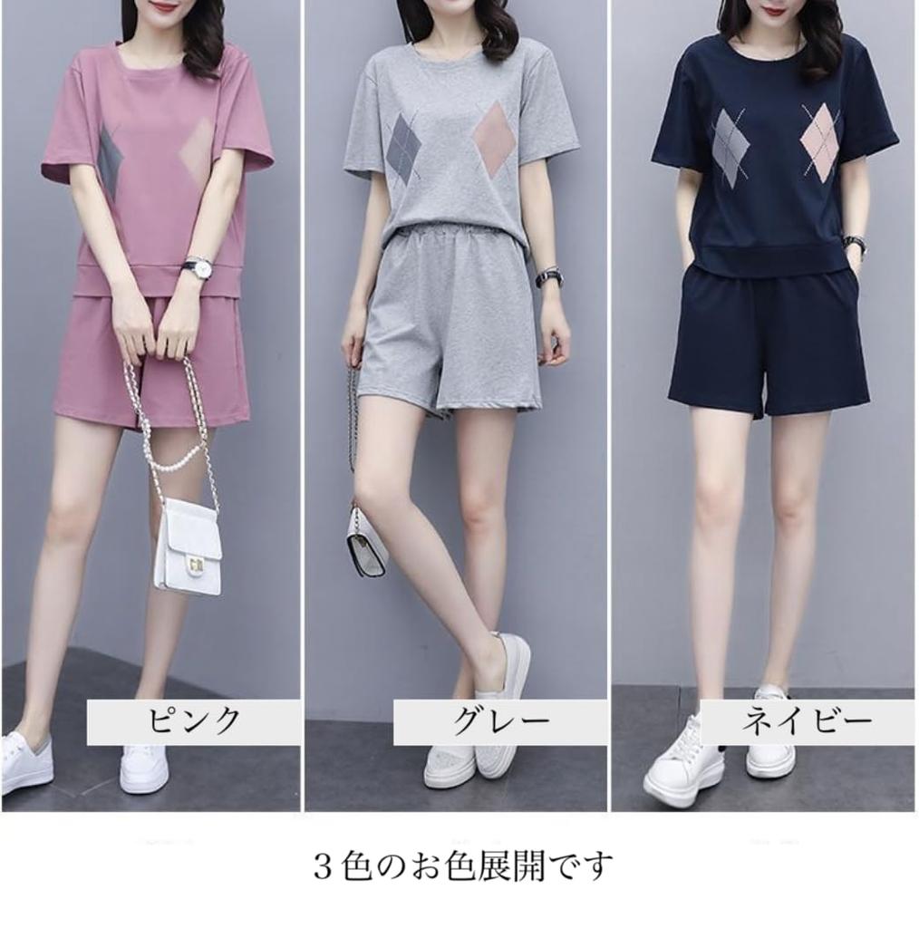 Loungewear Sweatsuit Jersey Top and Bottom Available in 4 Top and Diamond Short Cool and SC264 GR S [Scion & Co] [Scion] Set, Casual, Hooded, Two-Tone