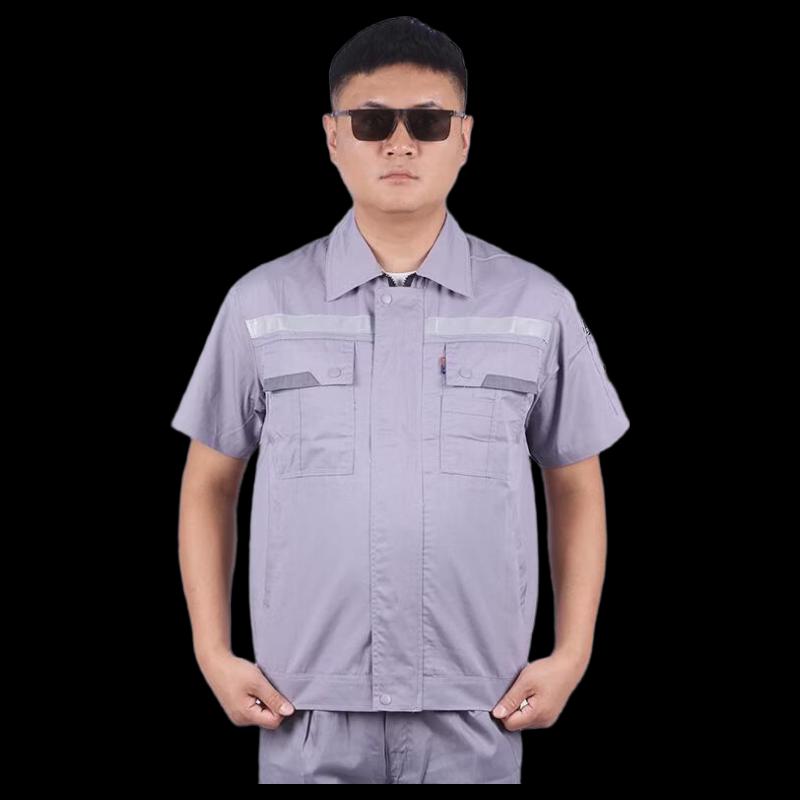 DAXTE Autumn/Winter Work Shirt