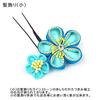 Hair Ornament Set Furisode Ceremony Tsumami Work Blue [Kyoto Usagido] 2-piece Coming-of-age Kk-009