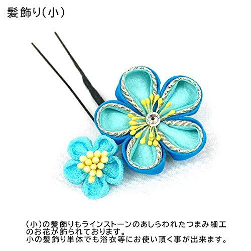 Hair Ornament Set Furisode Ceremony Tsumami Work Blue [Kyoto Usagido] 2-piece Coming-of-age Kk-009