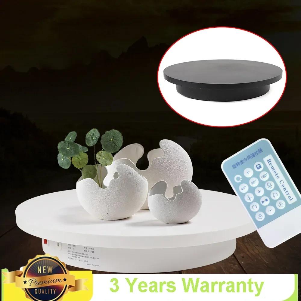 42cm Diameter Black or White Electric 360° Turntable Rotary Table Dynamic Store Display Stand with Remote Control Professional