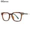 53832 Men's Anti Blue Light Optical Glasses Frames Square Retro Fashion Computer Eyeglasses