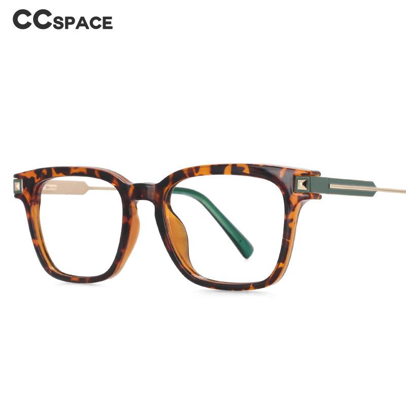 53832 Men's Anti Blue Light Optical Glasses Frames Square Retro Fashion Computer Eyeglasses