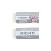 Stationery Mono Goods Eraser Set of 5 Mono Eraser from the TV Anime S4291743 Sun-Star 5-Pack "mono"
