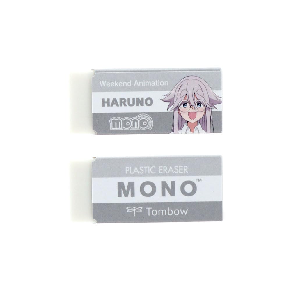 Stationery Mono Goods Eraser Set of 5 Mono Eraser from the TV Anime S4291743 Sun-Star 5-Pack "mono"