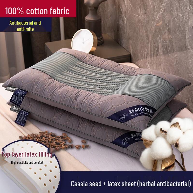 

Подушка Nanjiren для взрослых антибактериальная хлопковая латексная с семенами кассии