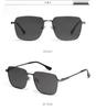 Trendy Women's Polarized Sunglasses 8711: High-End Metal Frame, UV Protection, Perfect for Driving and Style