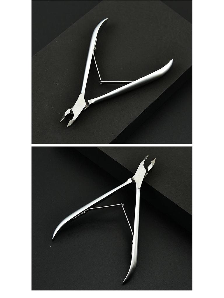 Nail Art Cuticle Nippers: Small Beauty Tweezers for Hangnails and Skin Trimming
