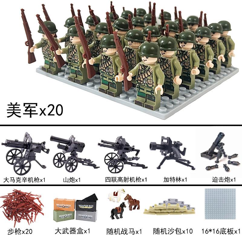 

Сборка кукольного конструктора Восьмой маршрут Армия Кукольный пазл Пакет