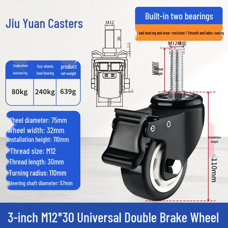 Black Heavy-Duty Swivel Casters with Brakes for Furniture, Cabinets & Industrial Use, Double Bearing Wheels