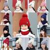 Knitted Winter Hat With Plush Balls And Letter Decorations For Outdoor Daily Use