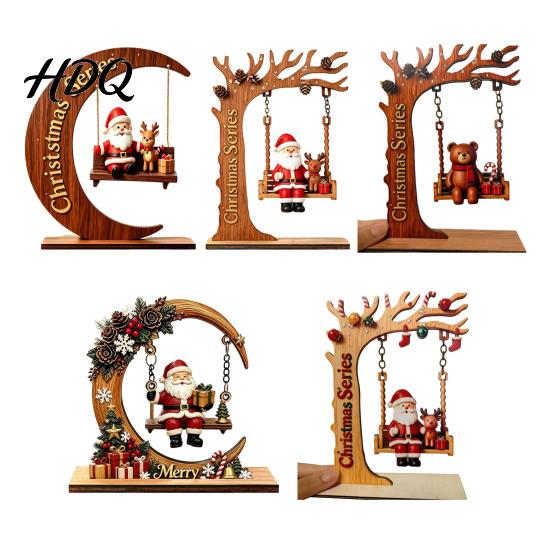 Unique Christmas Exchange Gifts Santa Claus Swing Tabletop Figurine Wooden Xmas Statue with Decorative Holiday Figures Pinecone Snowflake Gift