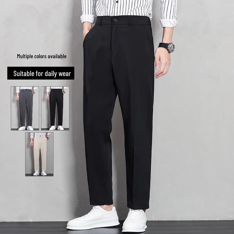 VANCAMEL Men's Slim Fit Straight Business Casual Pants