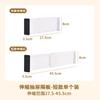Adjustable Expandable Drawer Dividers – Plastic Organizers for Home Storage, Underwear/Socks, Utensils & Tools,Slim Easy Install