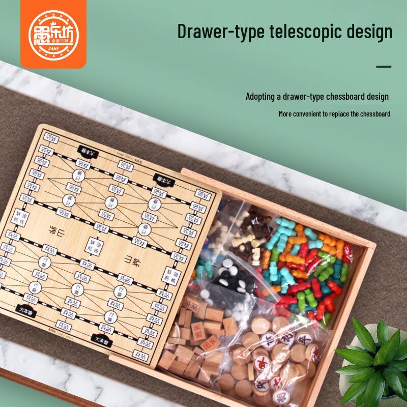 100-in-1 Board Game Set