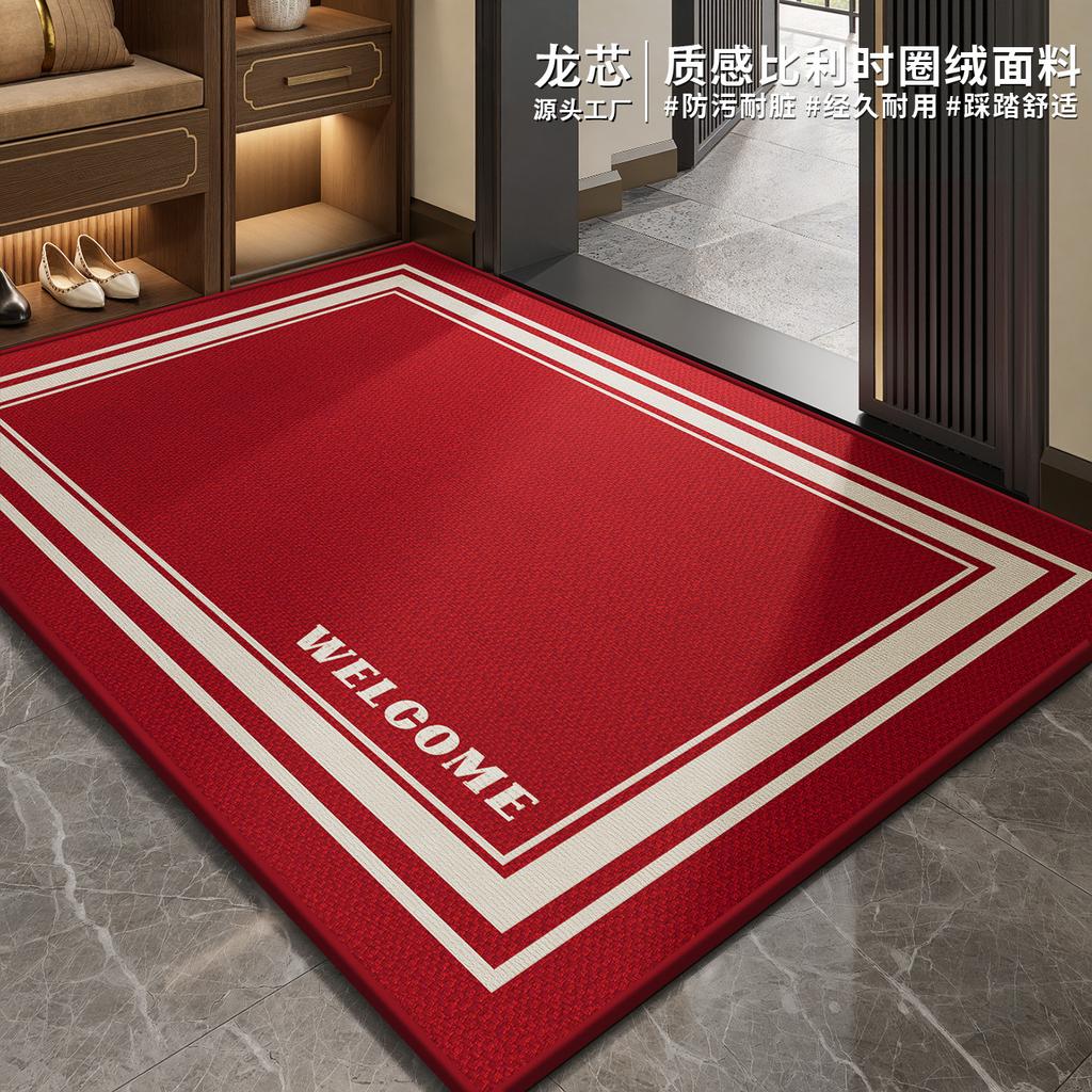 Entrance Door Floor Mat Foyer Entrance Mat Easy To Clean Dirt Resistant Anti Slip Foot Mat