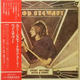 

LP Record ROD STEWART Every Picture Tells A Story RJ7196 MERCURY 1976 Japan Rock Used