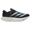 Adizero Adios Pro 3 Y-3 Y-3 'Black Off White' IH2886
